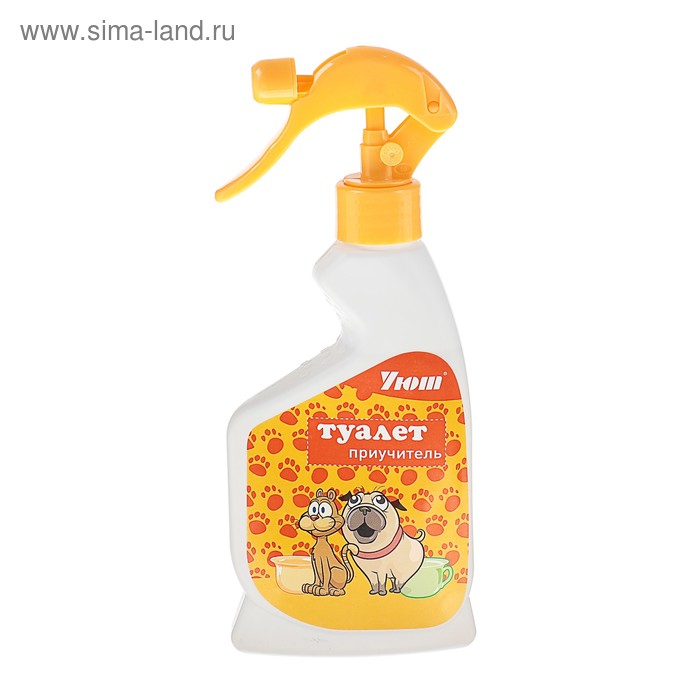 Спрей 