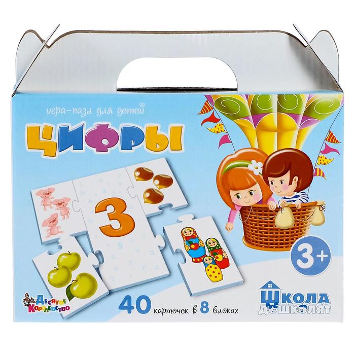 

Пазл-игра «Цифры», 40 элементов