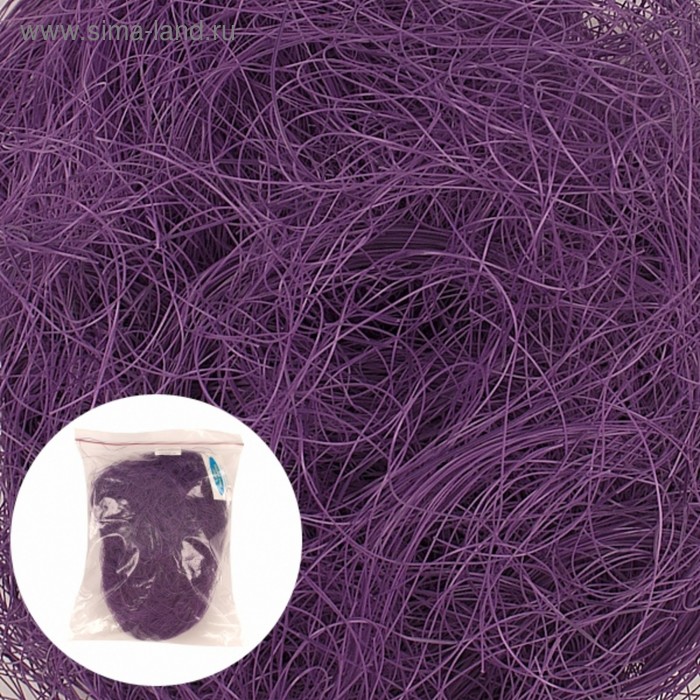 Сизапласт, 100 г, фиолетовый
