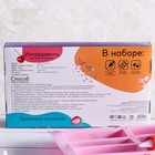 УЦЕНКА Подарочный набор кондитерский для эклеров «Счастье в эклерах»: мешок кондитерский с насадками 6 шт., кондитерская посыпка 20 г., форма для эклеров - Фото 3