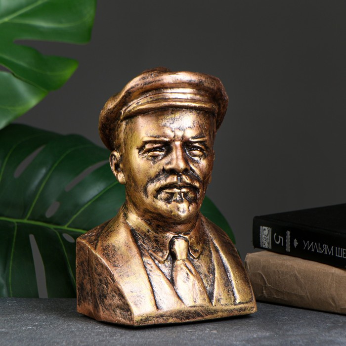 Бюст Ленина, бронза 14х21см бюст ленина фигура статуэтка гипс 17 см бронза