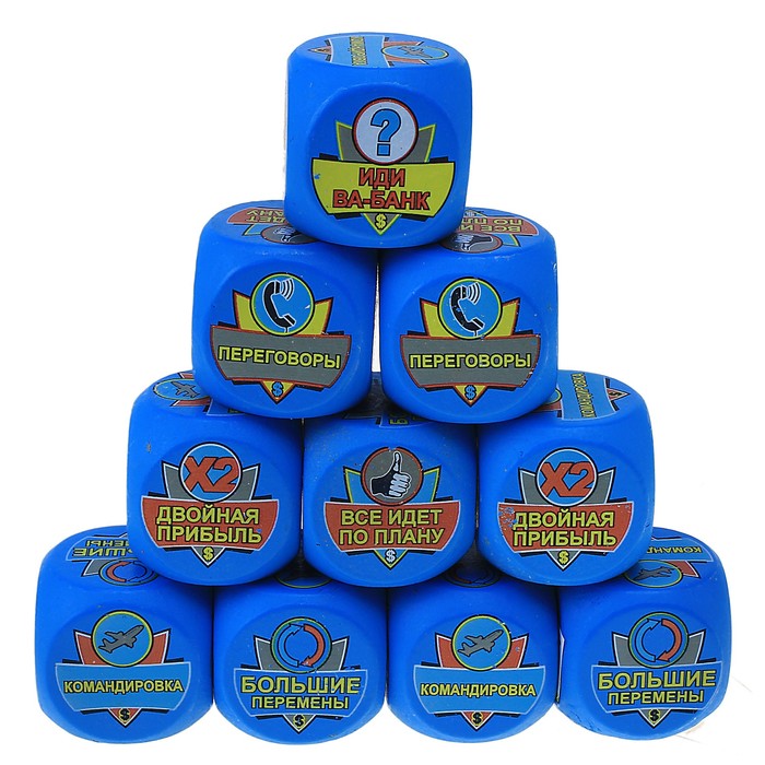 Набор кубиков "Для босса"