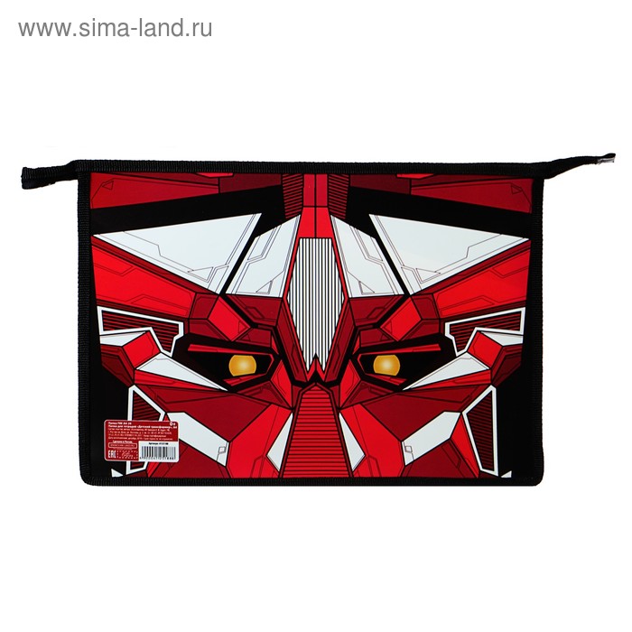 

Папка для тетрадей А4, молния сверху, пластиковая «Трансформер»