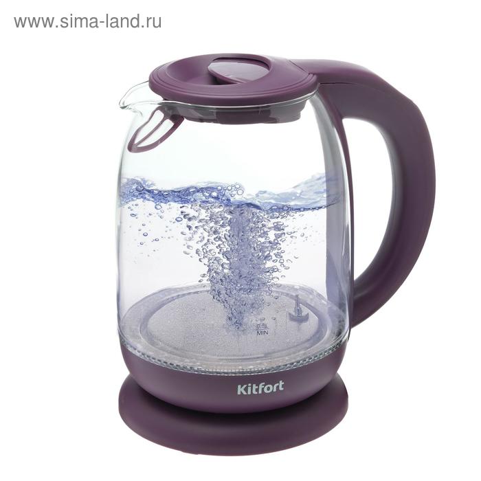 фото Чайник электрический kitfort kt-640-5, стекло, 1.7 л, 2200 вт, подсветка, фиолетовый