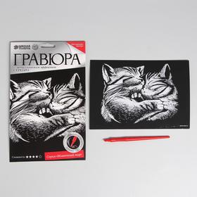 

Гравюра «Котята» с металлическим эффектом «серебро» А5