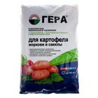 Удобрение "ГЕРА" для Картофеля, моркови и свеклы, с диатомитом, 2,3 кг Удобрение "ГЕРА" для Картофеля, моркови и свеклы, с диатомитом, 2,3 кг