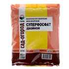Удобрение "ГЕРА" Суперфосфат двойной, Фосфорное, 900 г Удобрение "ГЕРА" Суперфосфат двойной, Фосфорное, 900 г