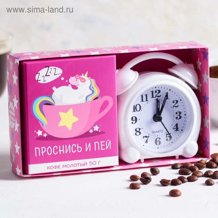 фото Подарочный набор «проснись и пей»: кофе молотый 50 гр., будильник фабрика счастья