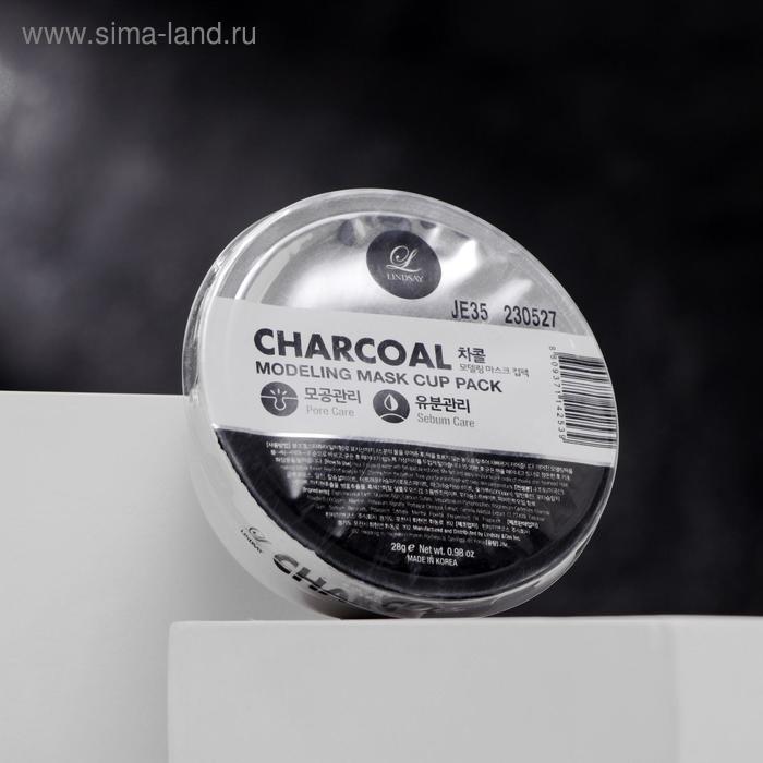 фото Альгинатная маска lindsay charcoal disposable modeling mask cup pack с древесным углем, 28 г 42524