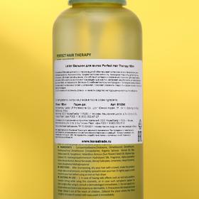 

Сыворотка для интенсивного восстановления сухих и поврежденных волос Lador Perfect Нair Тherapy, 160 мл