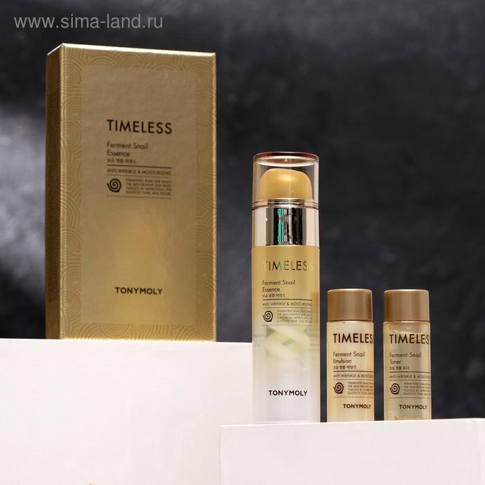 

Эссенция для лица Tony Moly Timeless Ferment Snail Essence с ферментированным экстрактом улитки, 50 мл