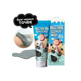 

Маска-пленка Elizavecca Hell Pore Clean Up Mask для очищения пор, 100 мл.