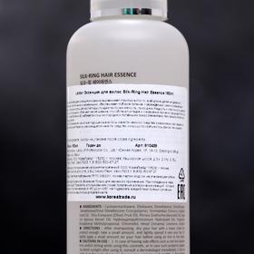 

Восстанавливающая эссенция для волос Lador Eco Silk Ring Hair Essence, 150 мл