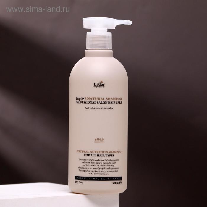 Органический шампунь для волос Lador Triplex Natural Shampoo, 530 мл lador triplex natural shampoo