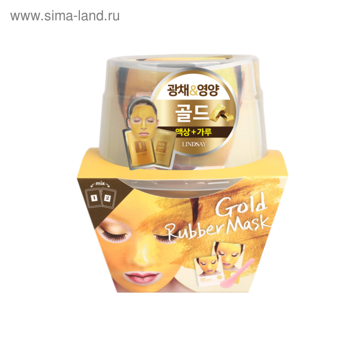 

Альгинатная маска для лица Luxury Gold Magic Mask Cup Pack с золотом, 120 г