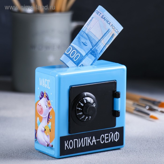 

Копилка сейф "Мои первые монетки", 8,8х8,8см