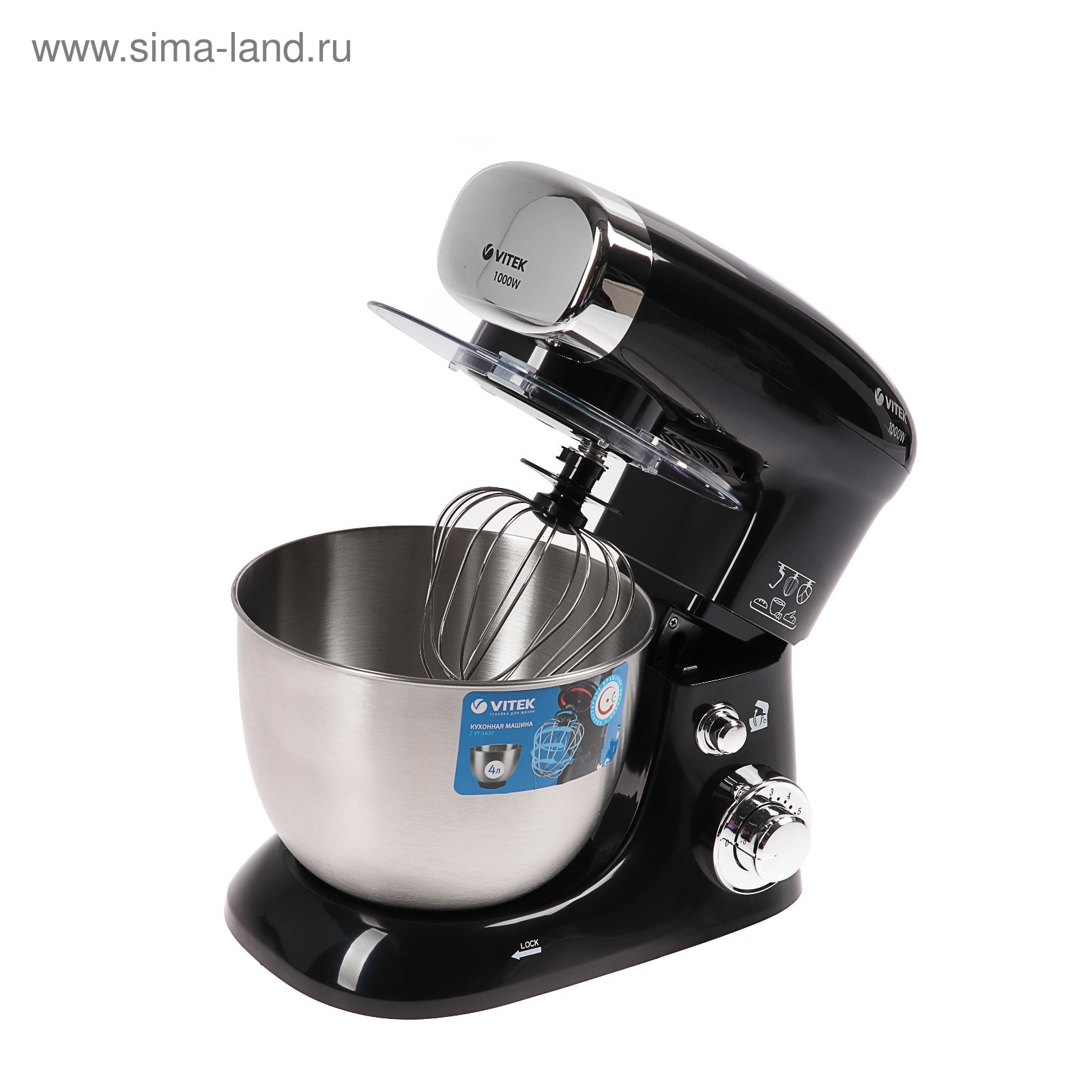 кухонная машина витек vt1444. планетарный миксер vitek vt 4102 отзывы. кухонная машина vitek vt-1445. миксер планетарный vitek 1432. планетарный миксер vitek 1444.