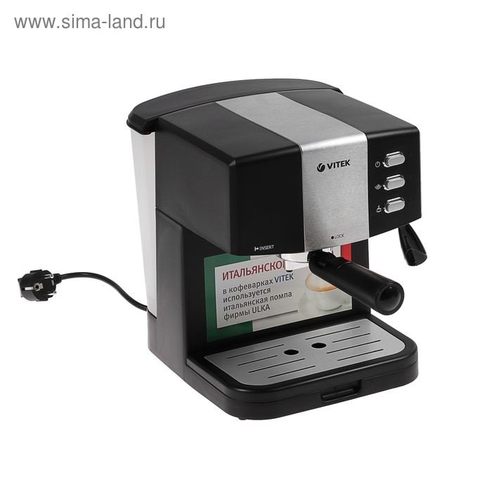 Кофеварка Vitek VT-1523, рожковая, 850 Вт, 1 л, чёрная кофеварка рожковая vitek vt 1523 черный