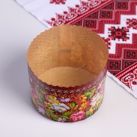 

Форма бумажная для кекса, маффинов и кулича "Жостово МИКС" 134 x 100 мм,