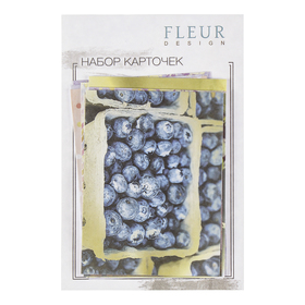 

Набор карточек для скрапбукинга "Pretty violet" 7,5х10 см