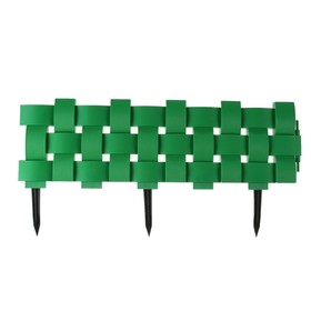 Ограждение декоративное, 27 × 240 см, 4 секции, пластик, зелёное