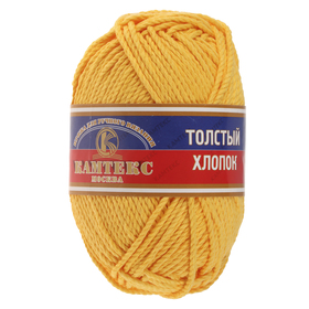 

Пряжа "Толстый хлопок" 100 % хлопок 95м/100гр (104 жёлтый)