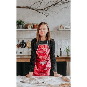 

Набор фартуков для двоих "Секреты вкусных отношений"