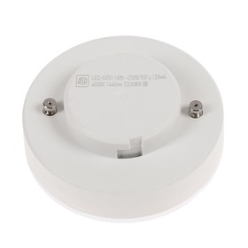 

Лампа светодиодная ASD LED-GX53-standard, GX53, 16 Вт, 1440 Лм, 4000 К