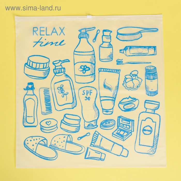 Пакет для хранения вещей Relax time, 40 × 40 см