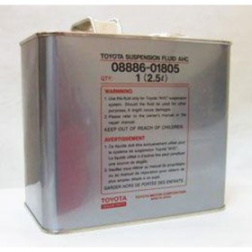

Жидкость для пневмоподвески TOYOTA 08886-01805, 2,5 л