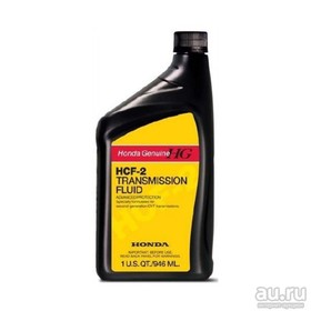 

Жидкость для вариатора 08200-HCF2 NEW HONDA CVT fluid HCF-2, 946 мл