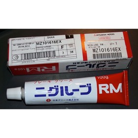 

Cмазка для суппортов MZ101616EX Mitsubishi, 100 гр