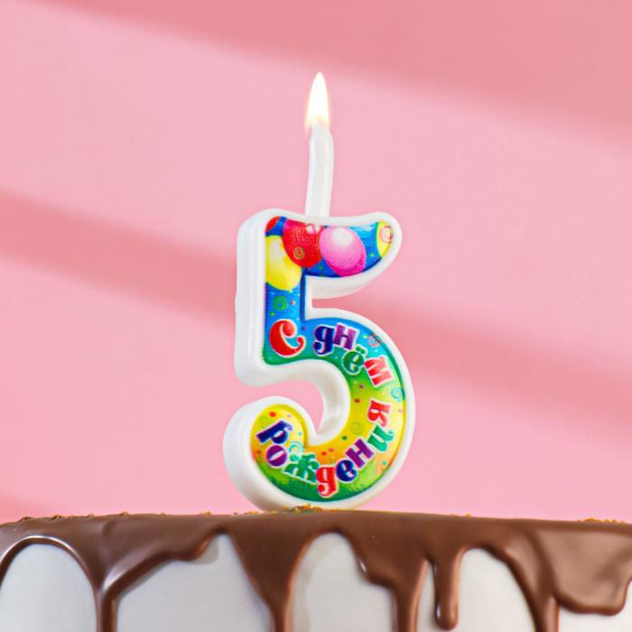 Свеча для торта цифра День рождения, 10,2 см, цифра 5