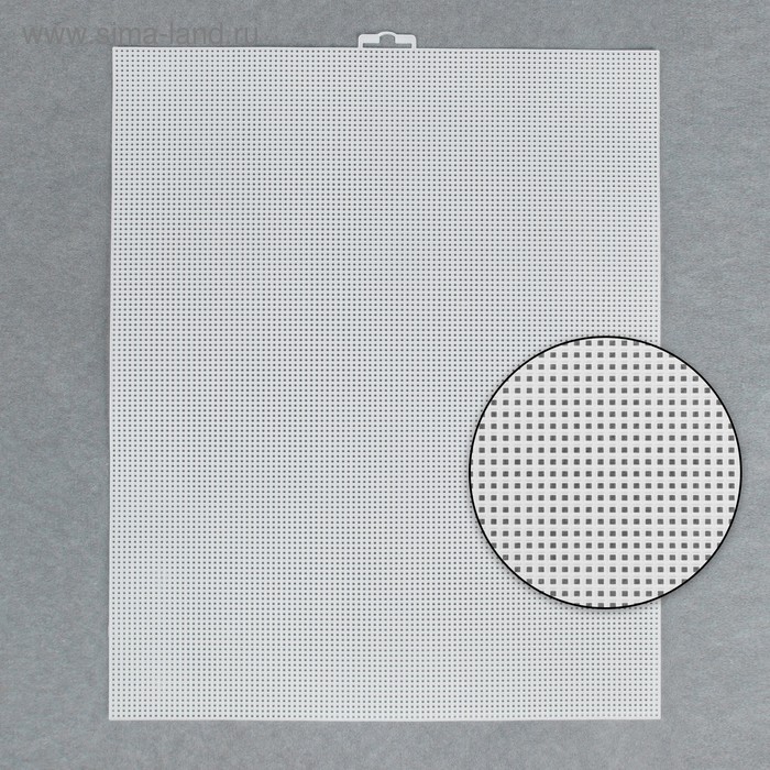 Канва для вышивания, 26 × 33 см, цвет белый канва для вышивания 26 × 33 см цвет белый 1 шт
