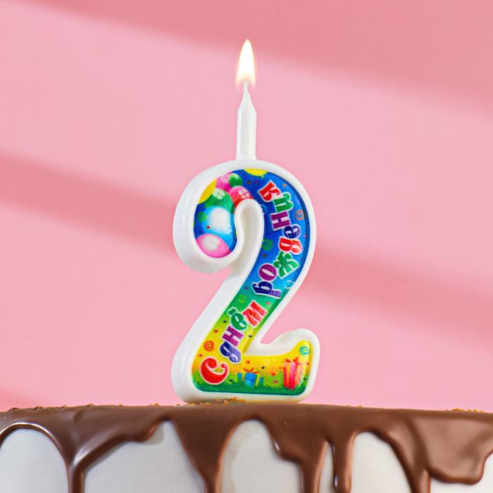 Свеча для торта цифра День рождения, 10,2 см, цифра 2