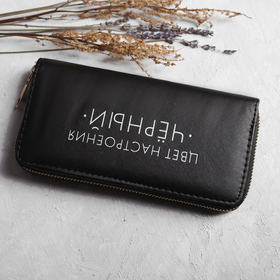 

Кошелёк женский, отдел на молнии, цвет чёрный