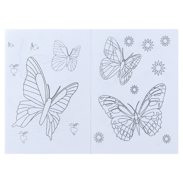 Раскраска формат А5 10 листов с наклейками Бабочки