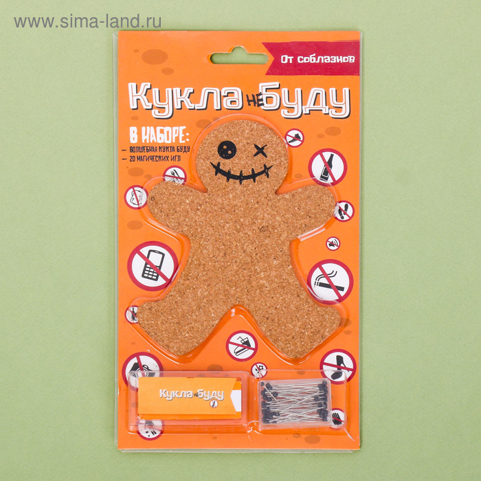 Кукла буду От соблазнов