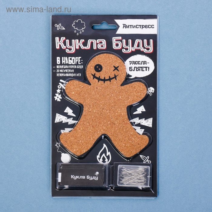 Куклы Буду Кукла буду Антистресс
