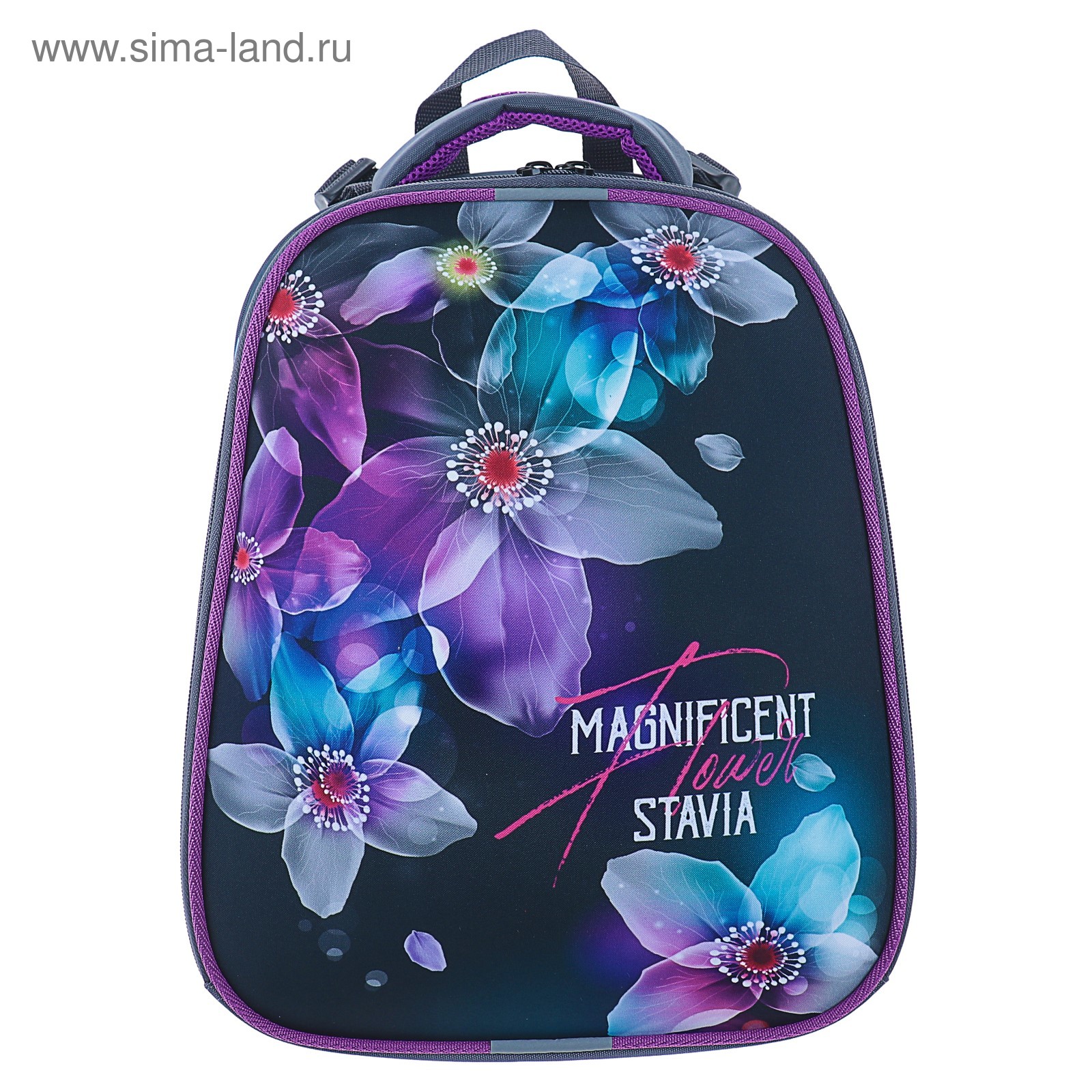 sima lend
