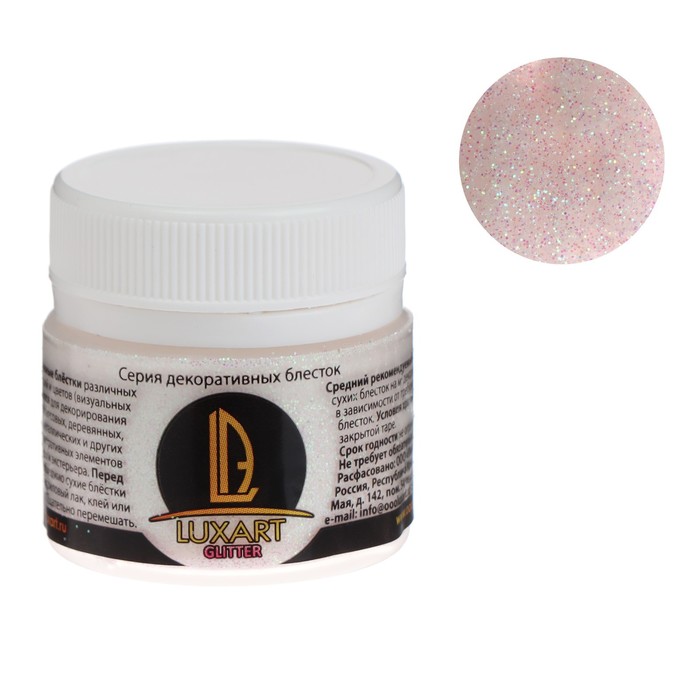 

Декоративные блёстки LUXART LuxGlitter (сухие), 20 мл, размер 0.2 мм, голографический белый