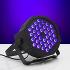 Прожектор PAR для сцены, 220 В, 36х1,5 Вт RGB, DMX512/АВТО/ЗВУК/Master-Slave