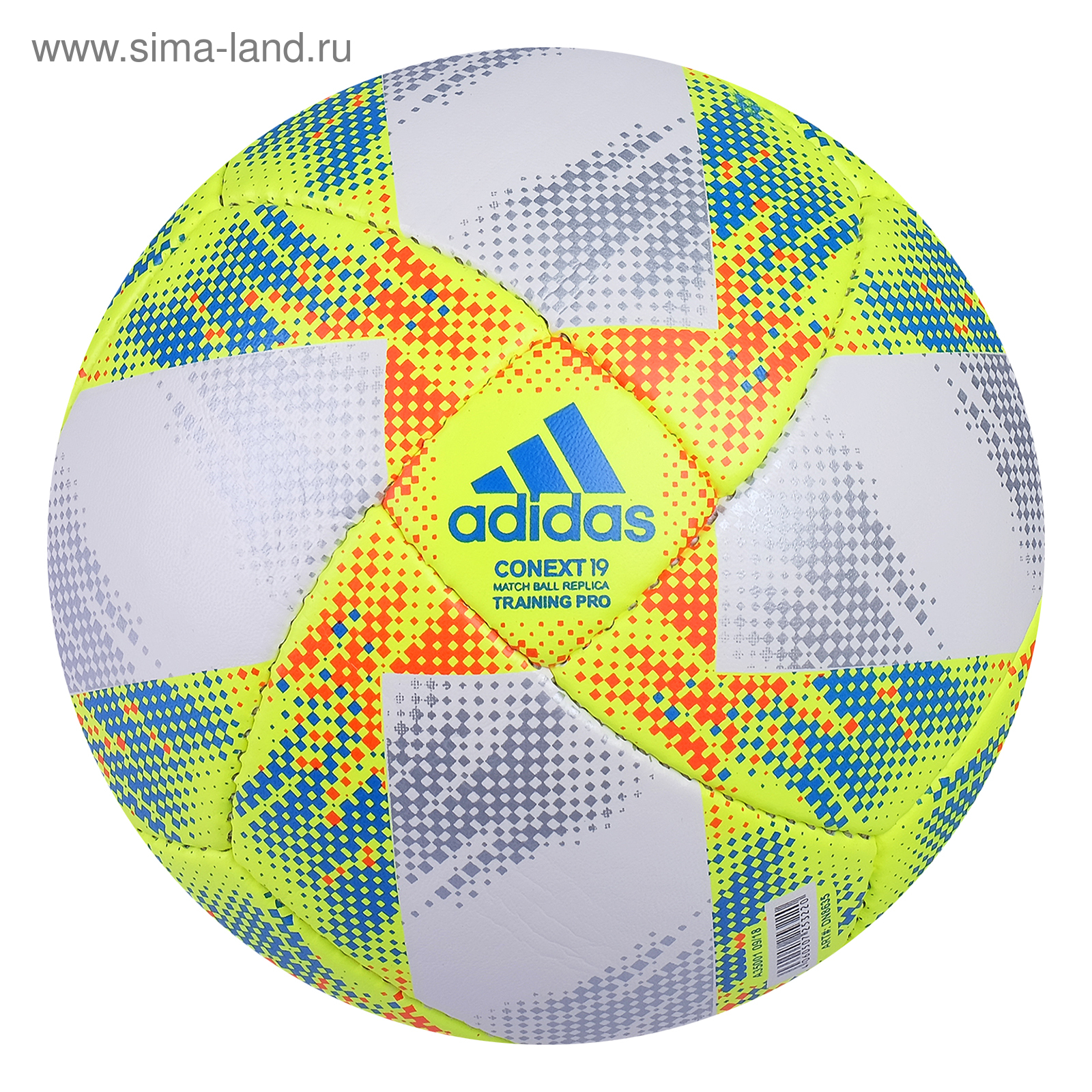 Мяч футбольный ADIDAS Conext 19 Training PRO, DN8635, размер 4 (4234480) -  Купить по цене от 2 250.00 руб. | Интернет магазин SIMA-LAND.RU
