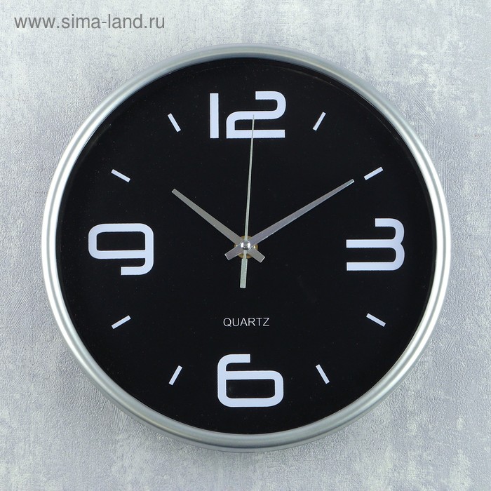 Часы настенные Сильва, d-25 см, дискретный ход