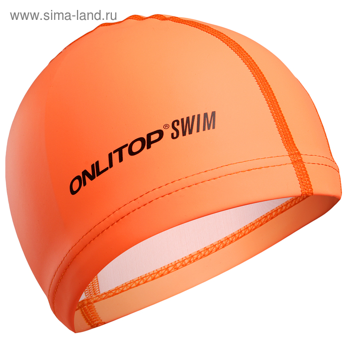 фото Шапочка для плавания, взрослая, цвет оранжевый onlitop