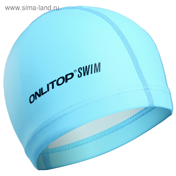 фото Шапочка для плавания, взрослая, цвет голубой onlitop