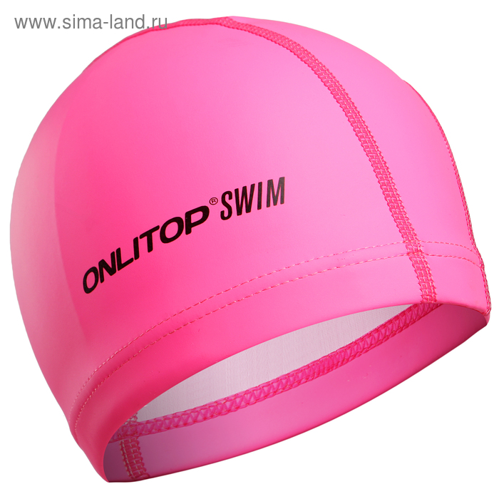 фото Шапочка для плавания, взрослая, цвет розовый onlitop