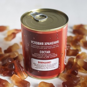 

Мармелад «Кола»: 200 г.