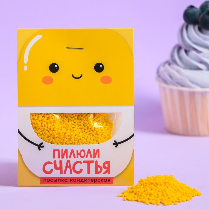 

УЦЕНКА Конфетти «Пилюли счастья», 20 г.
