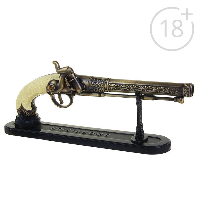 Сувенирное оружие с зажигалкой "Мушкет резной", пьезо, газ